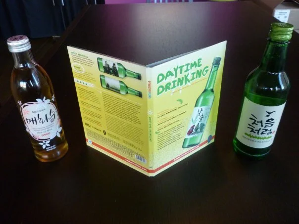 Daytime Drinkink pack.jpg