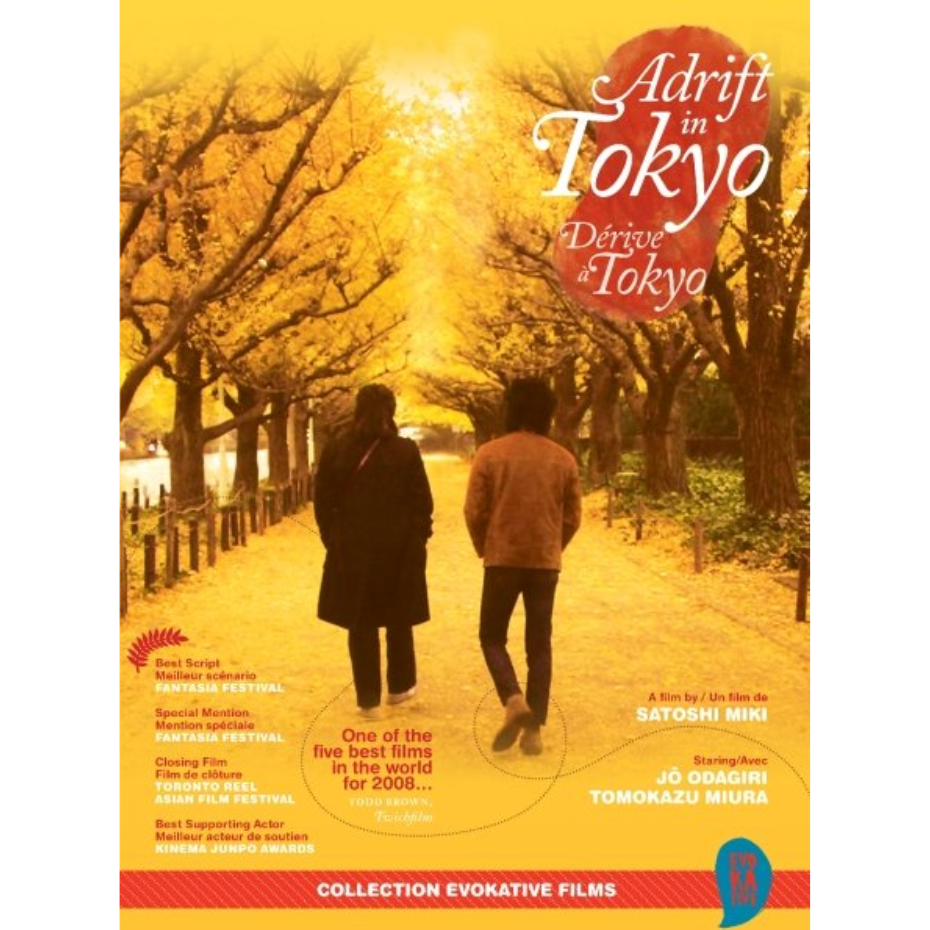 ADRIFT IN TOKYO