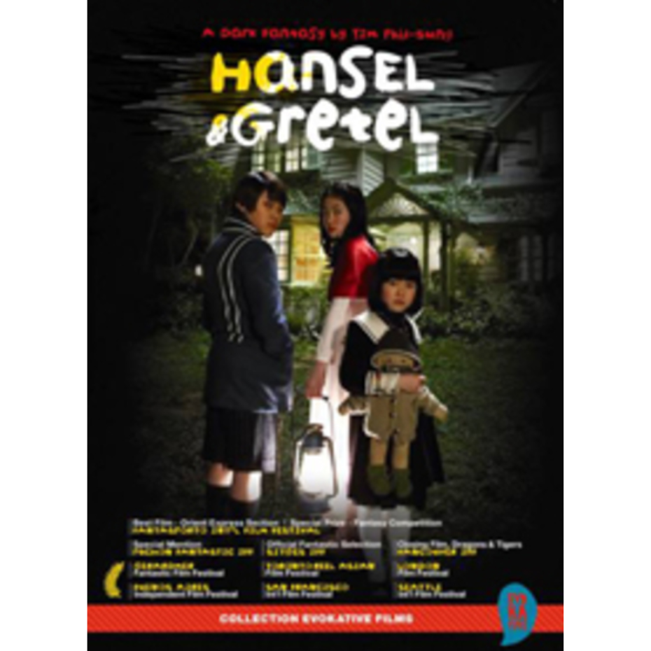 Hansel box.png
