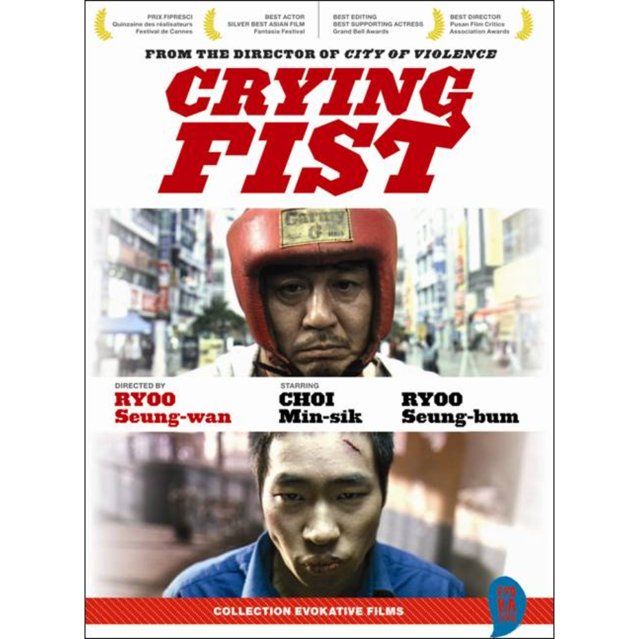 CRYING FIST