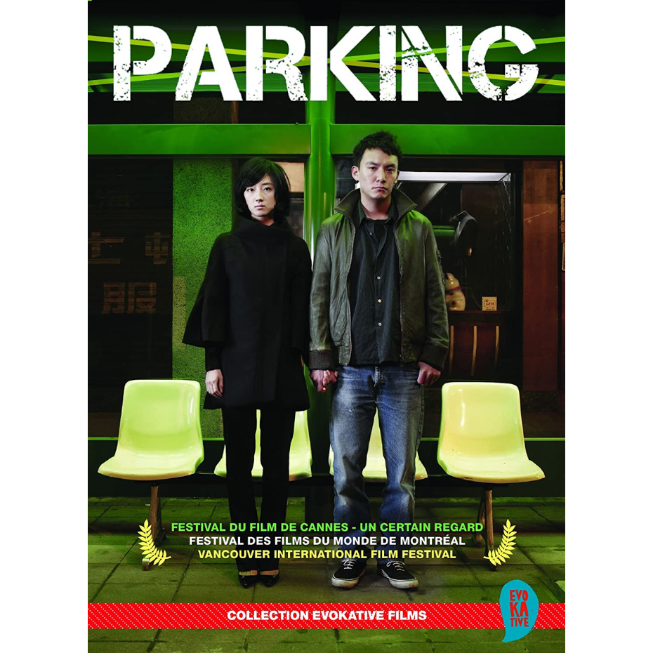 Parking box.png