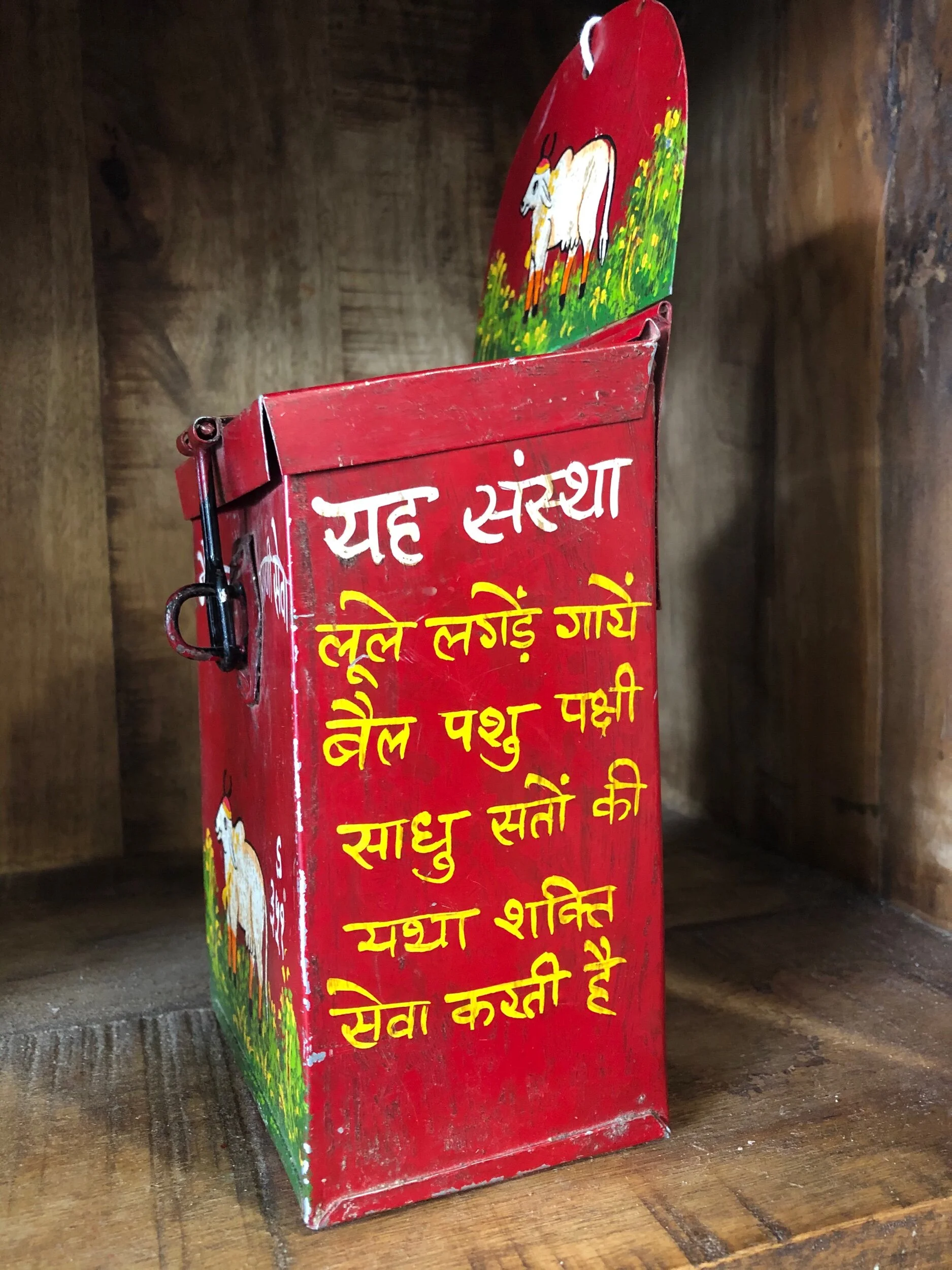 84653C19-6F97-4359-B73D-B5D8BAB7CEC0