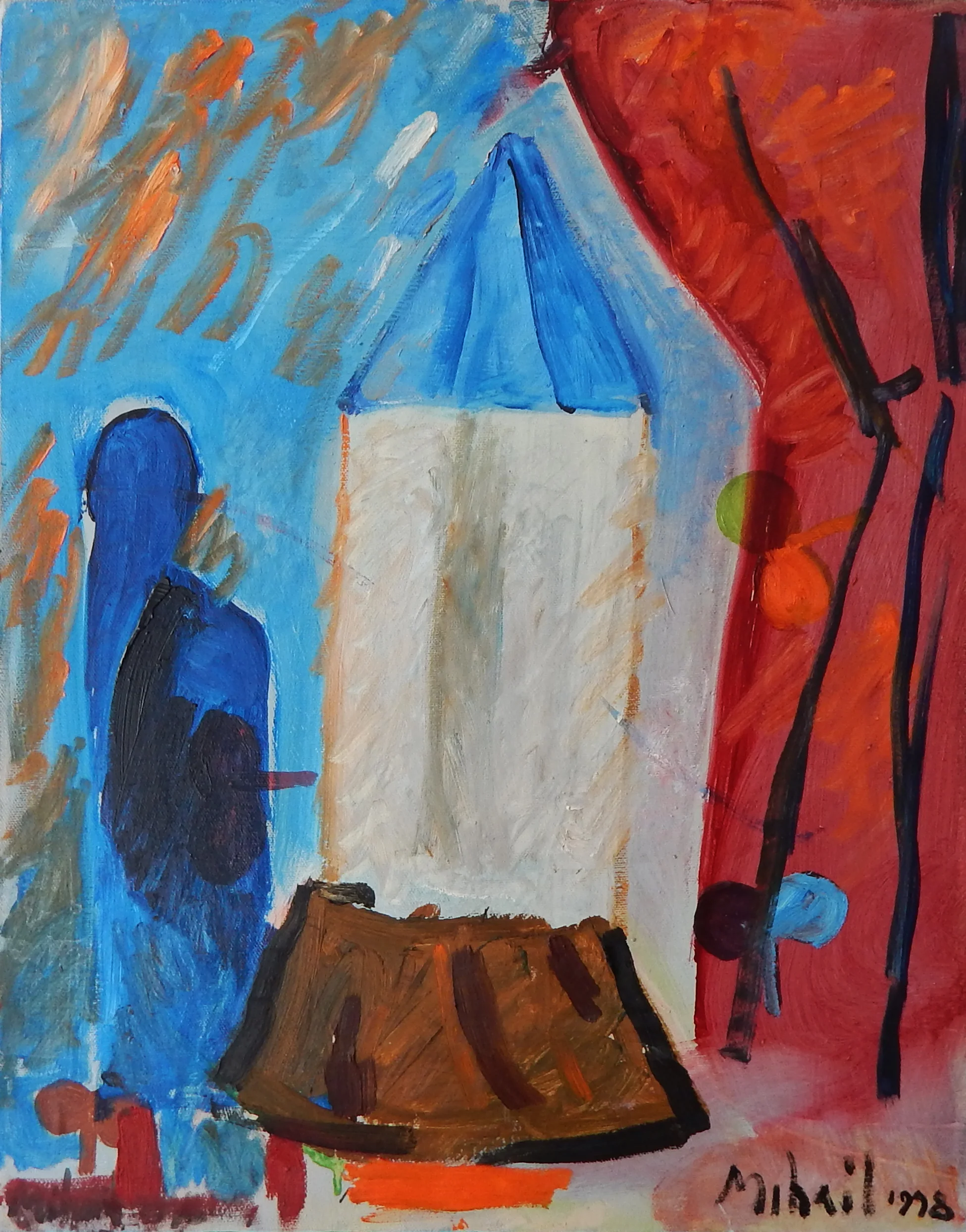 BEHIND THE CURTAIN