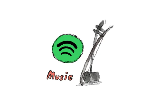 gifts_music.jpg