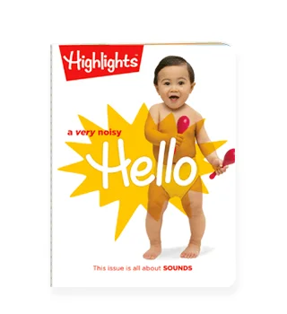 hho-0517cover.jpg