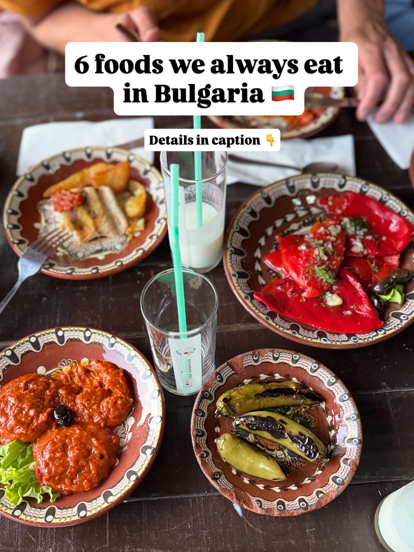 6 Foods that you must try in Bulgaria, as recommended by Martin, who was born and raised there 🇧🇬✨

1) Tarator - This cold soup made with yogurt, cucumbers, garlic, dill, and crushed walnuts is like gazpacho&rsquo;s Bulgarian cousin! Perfect for ho