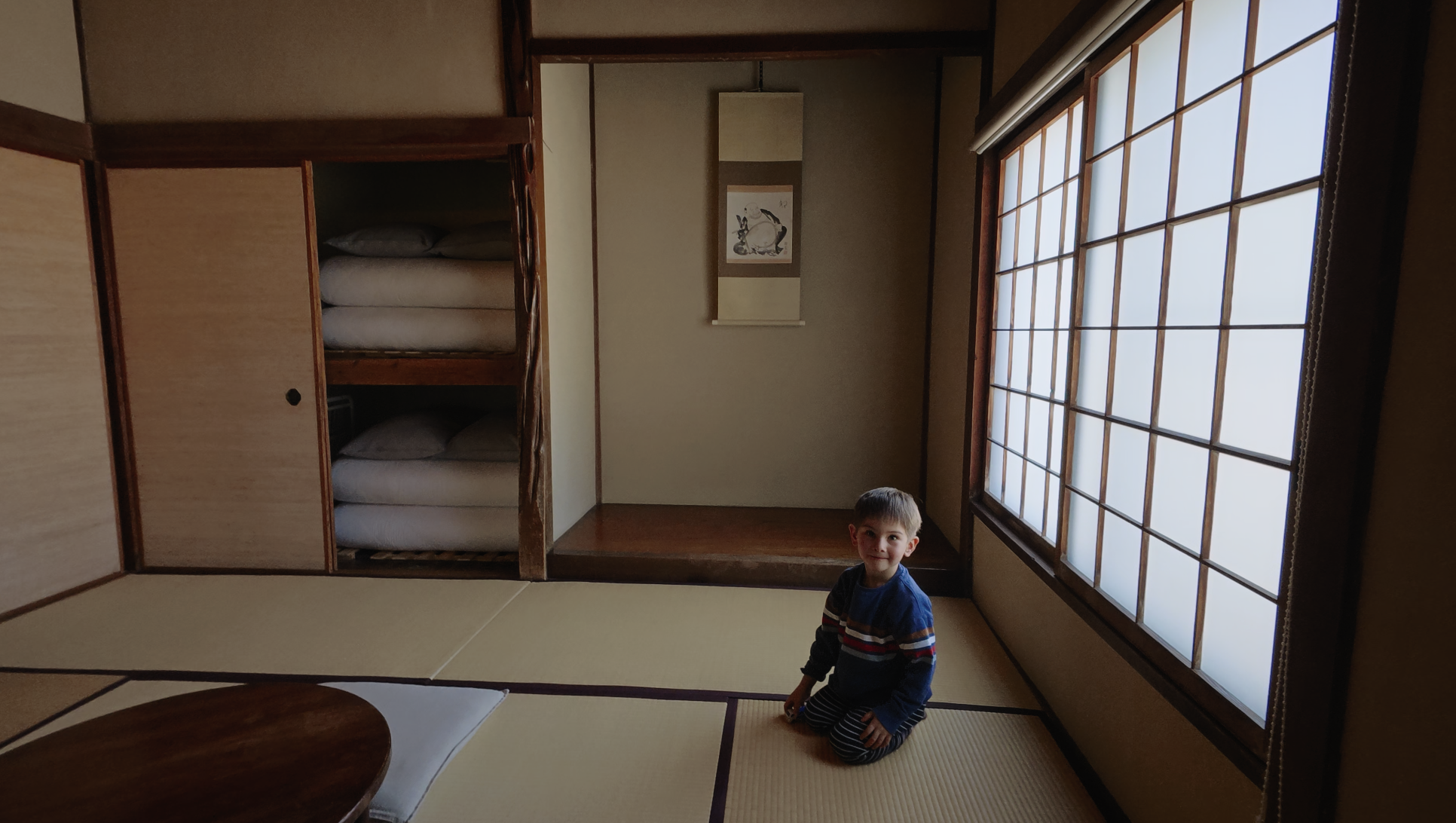 A traditional Japanese bedroom.