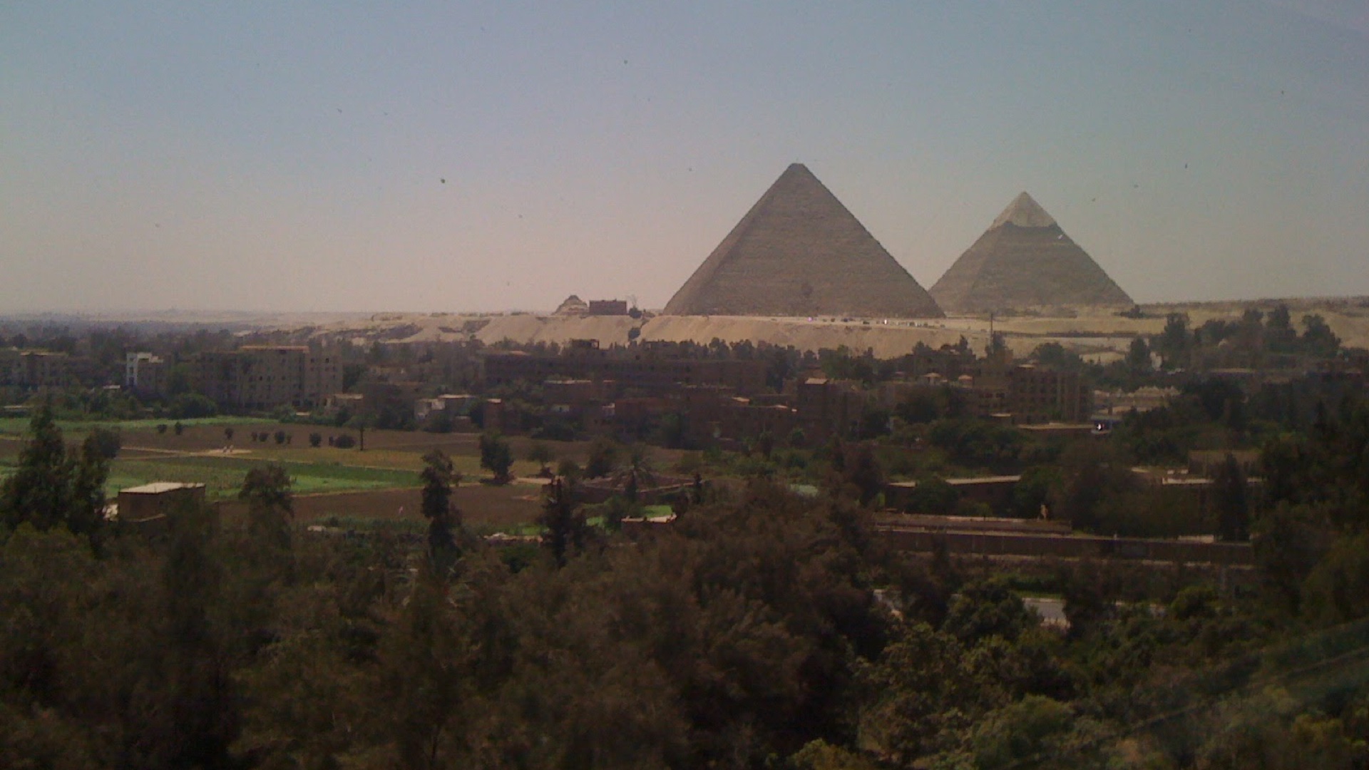 Giza (2010)