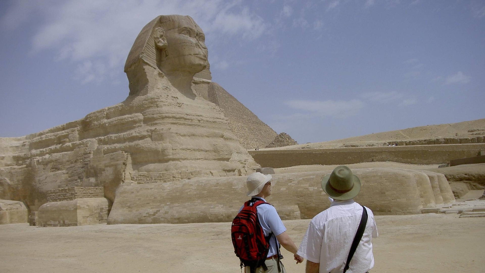 Giza (2007)