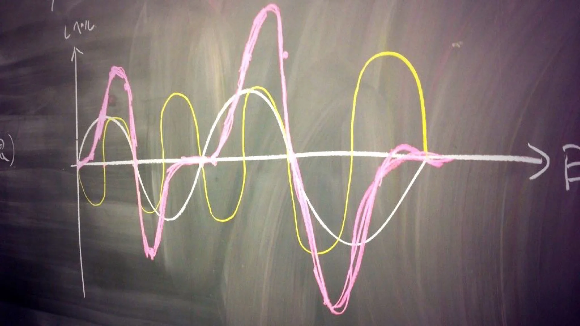 Blackboard.jpg