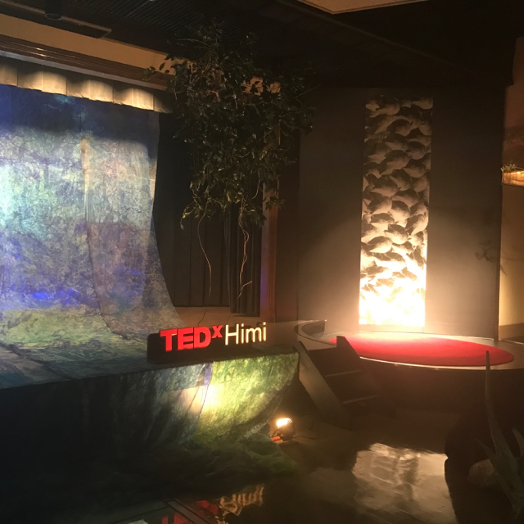 TEDxHimi (2017)