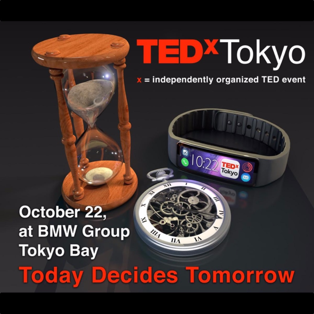 TEDxTokyo (2016)