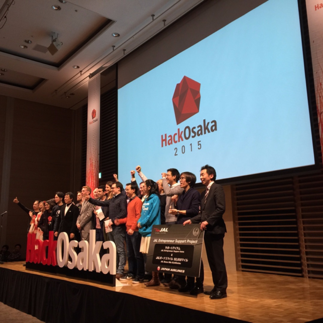 Hack Osaka (2015)