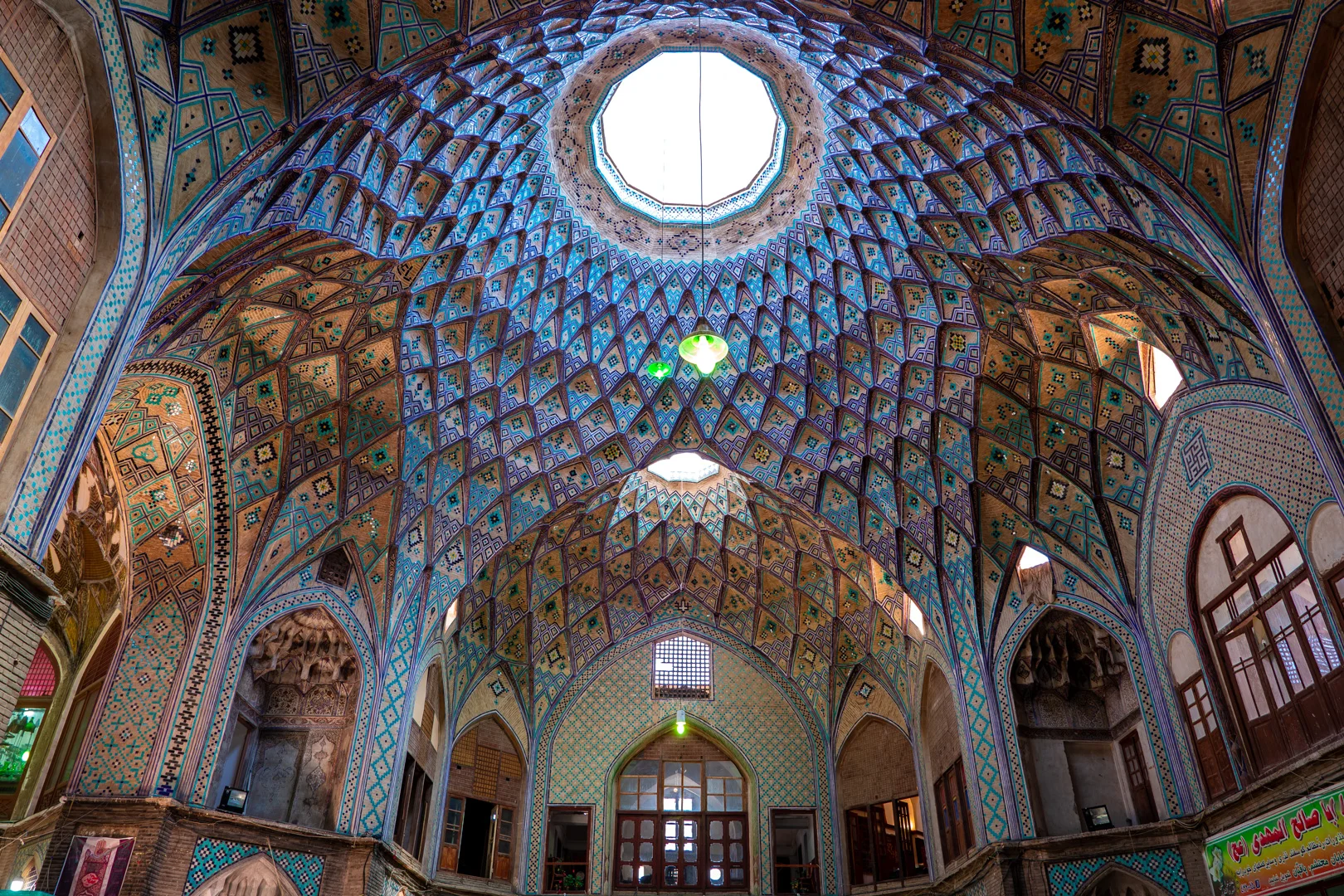 Kashan grand bazaar is a sight to behold. And photograph. Taken with the Panasonic S1