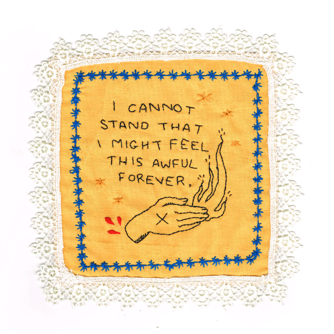 Embroidered Confession (#1)