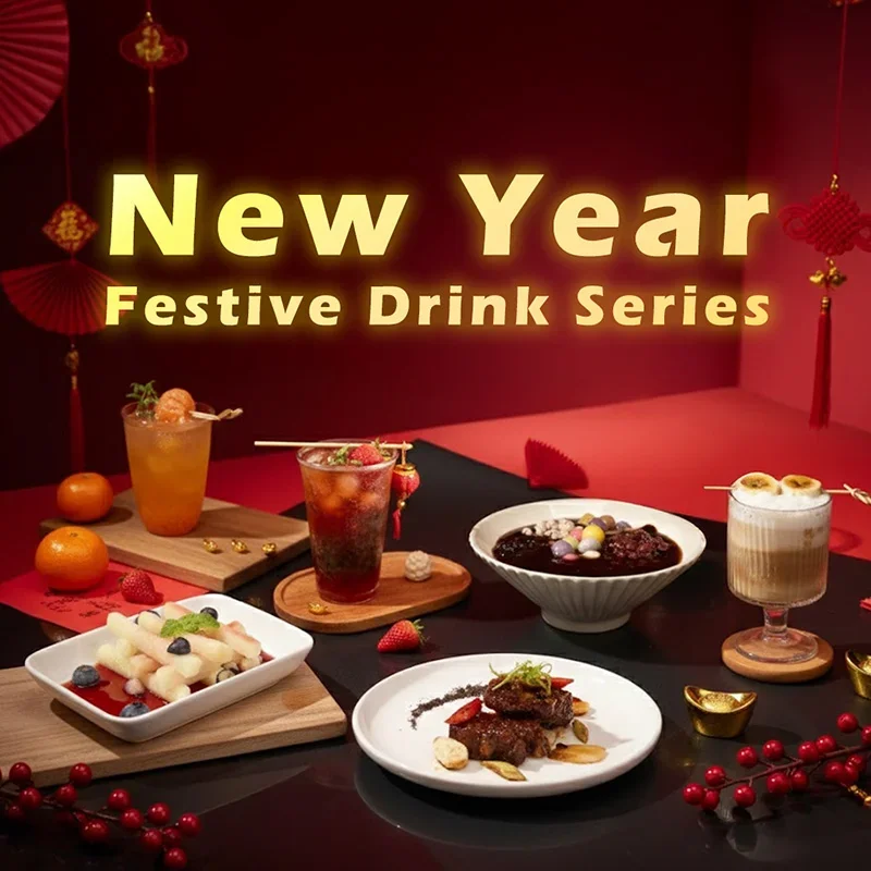New Year Festive Drink Series for Commercial Menus｜Global Seasonal Beverage Applications