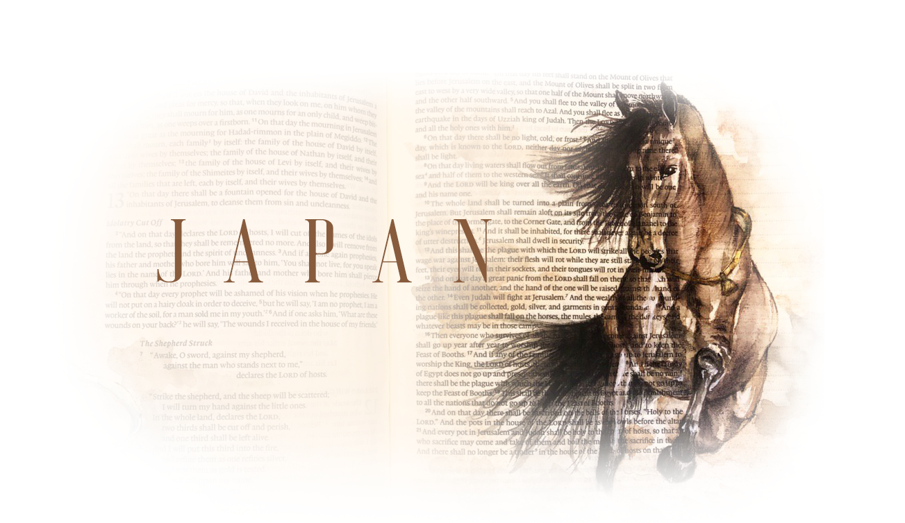 japan.png