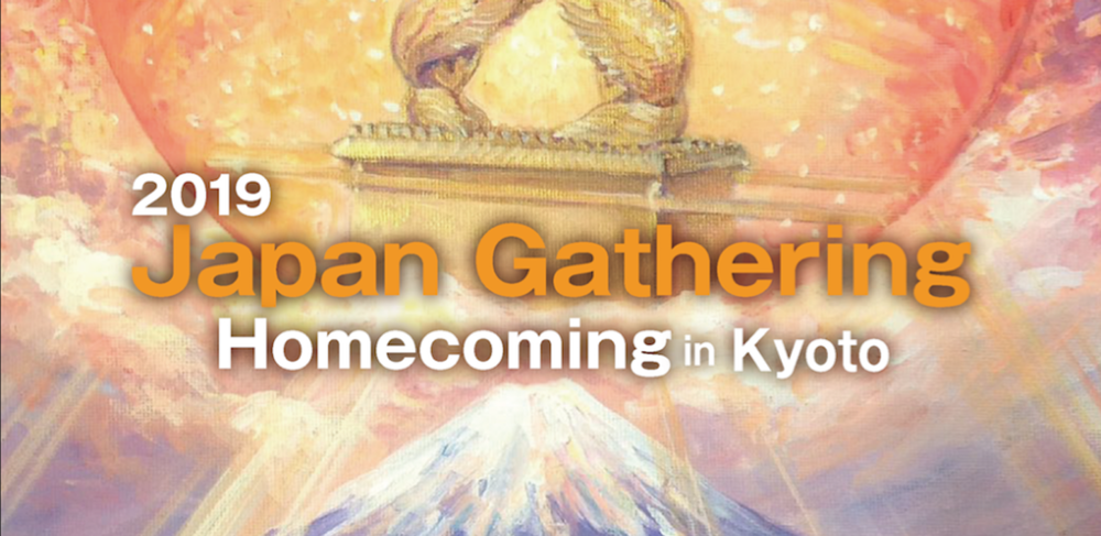 japan.png