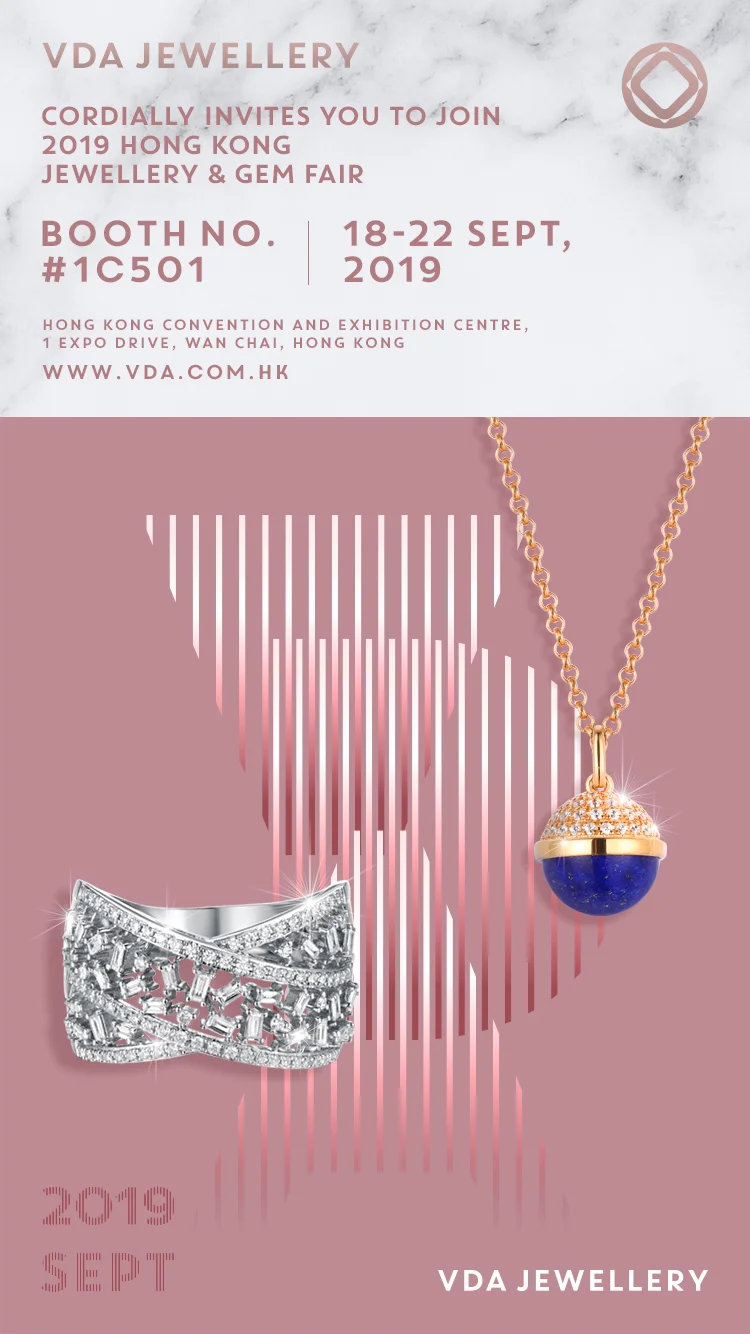 2019-VDA ShowCard-EN.jpg