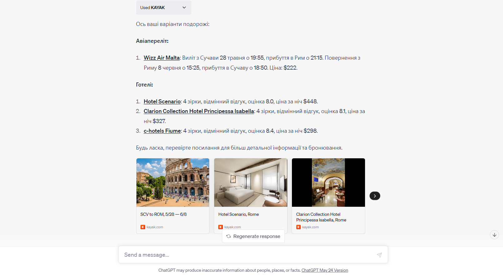 AI Visibility and the Hidden Algorithm: Decoding Product Ranking in Carousels and Commerce Search