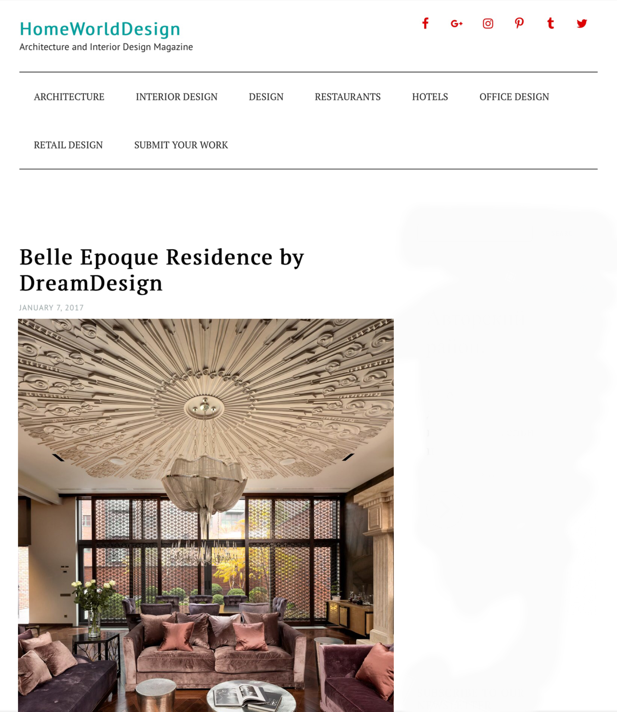 HomeWorldDesign: a luxurious home designed by Ukrainian studio DreamDesign