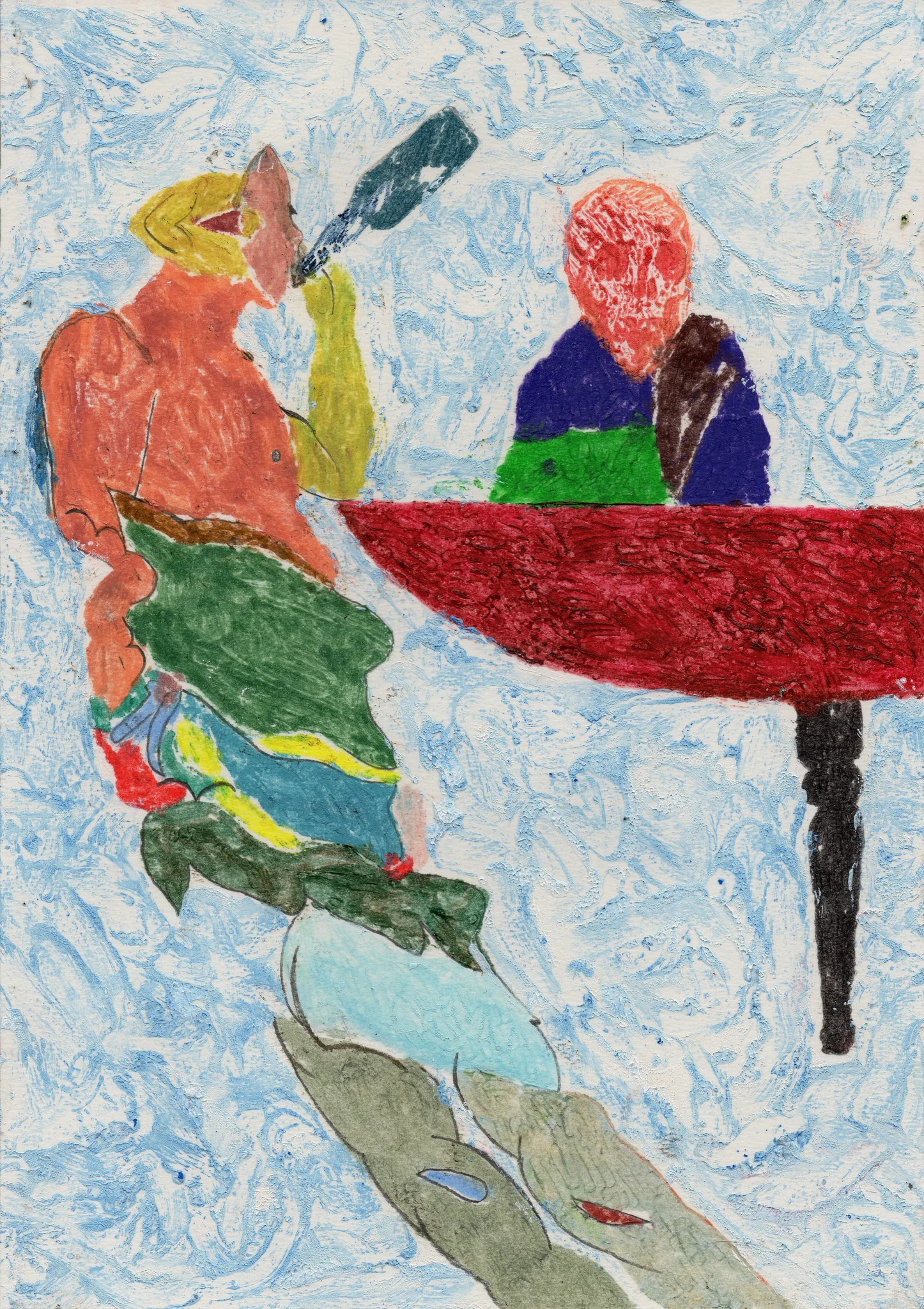 'Untitled'