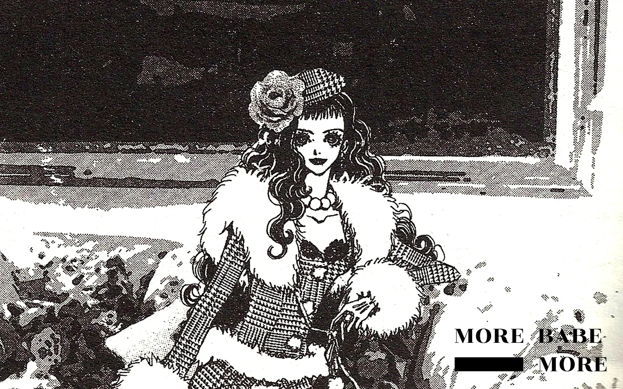 Best of Yukari
