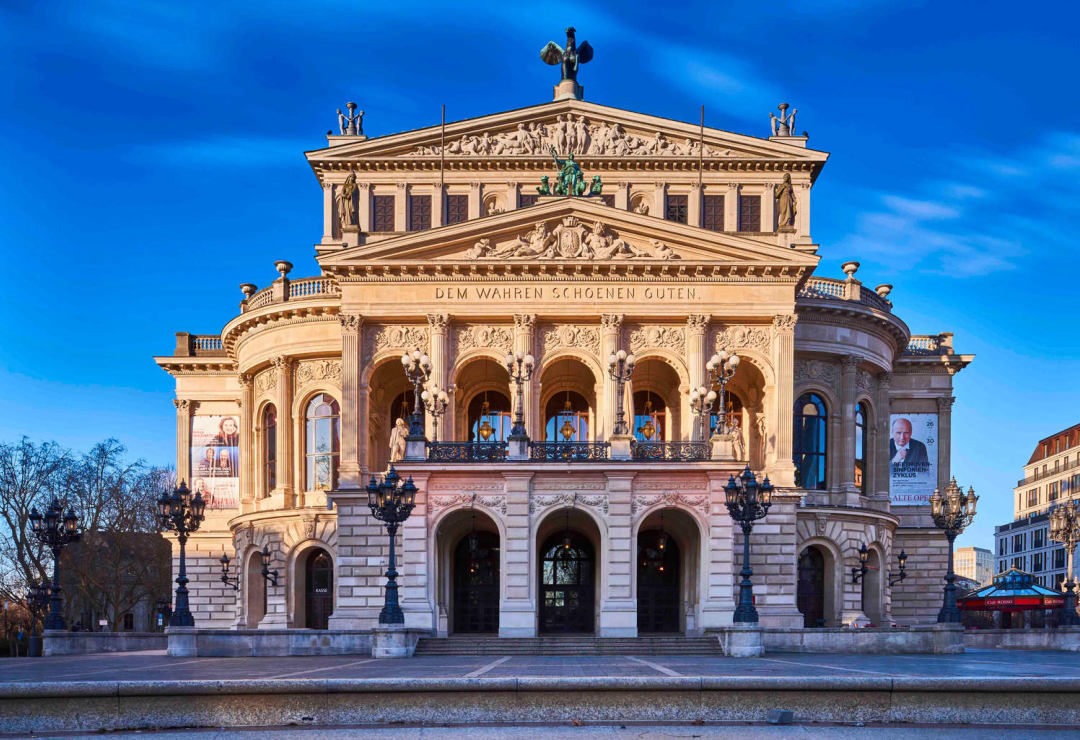 Frankfurt, Germany | Alte Oper