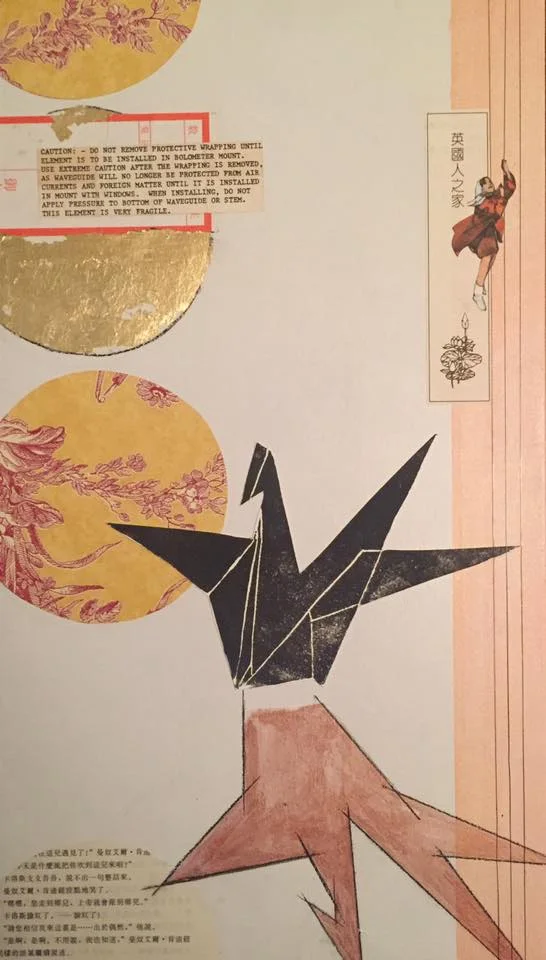 Highwire, Collage with gold leaf and block print on wood. $200