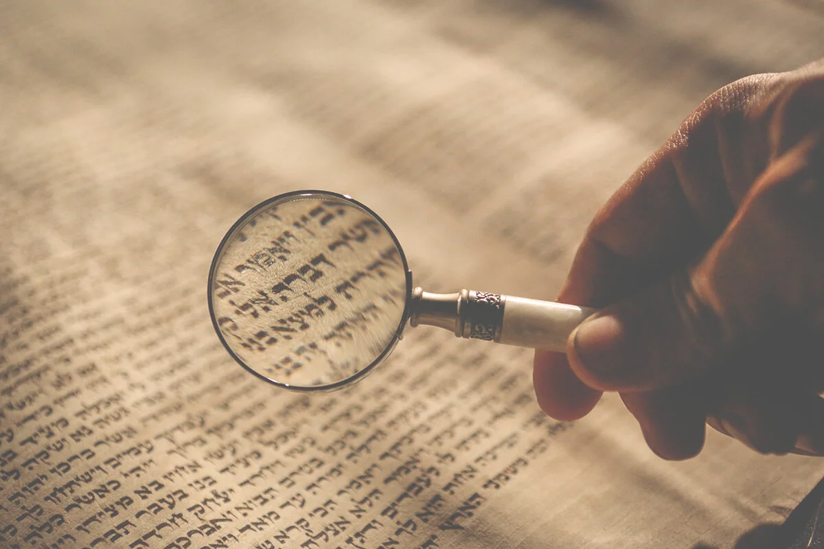 Jesus or Yeshua: Which Should Christians Say?