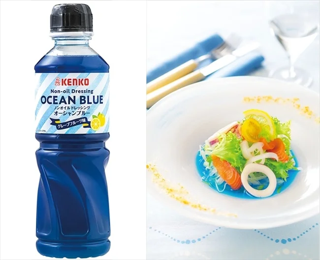 l_kh_1807blue01.jpg