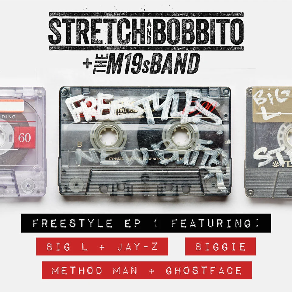 SB-Freestyle-EP-1-Digital-Cover.jpg