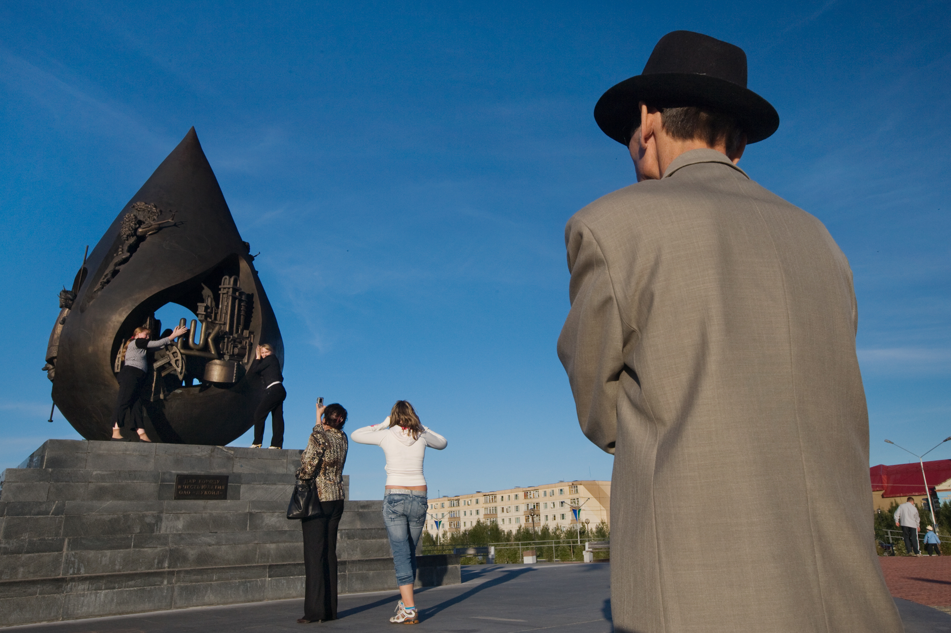  Heroic oil: sculpted in bronze and titled "Drop of Life," its monument stands in Kogalym. It was given to the city by LUKoil, Russia's largest private oil company.  Kogalym, Russia  