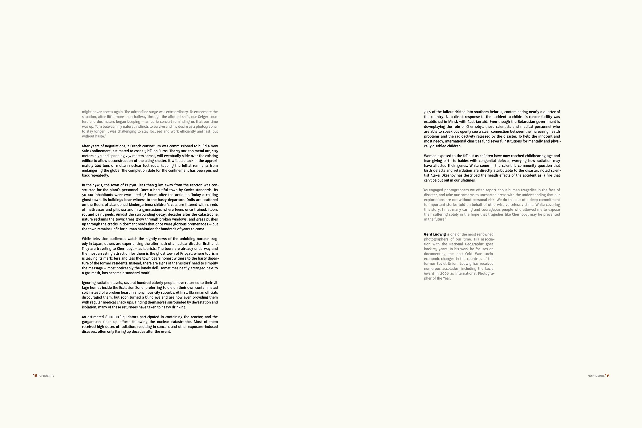 0012_Cherno_Intro_text_2_2X3.jpg