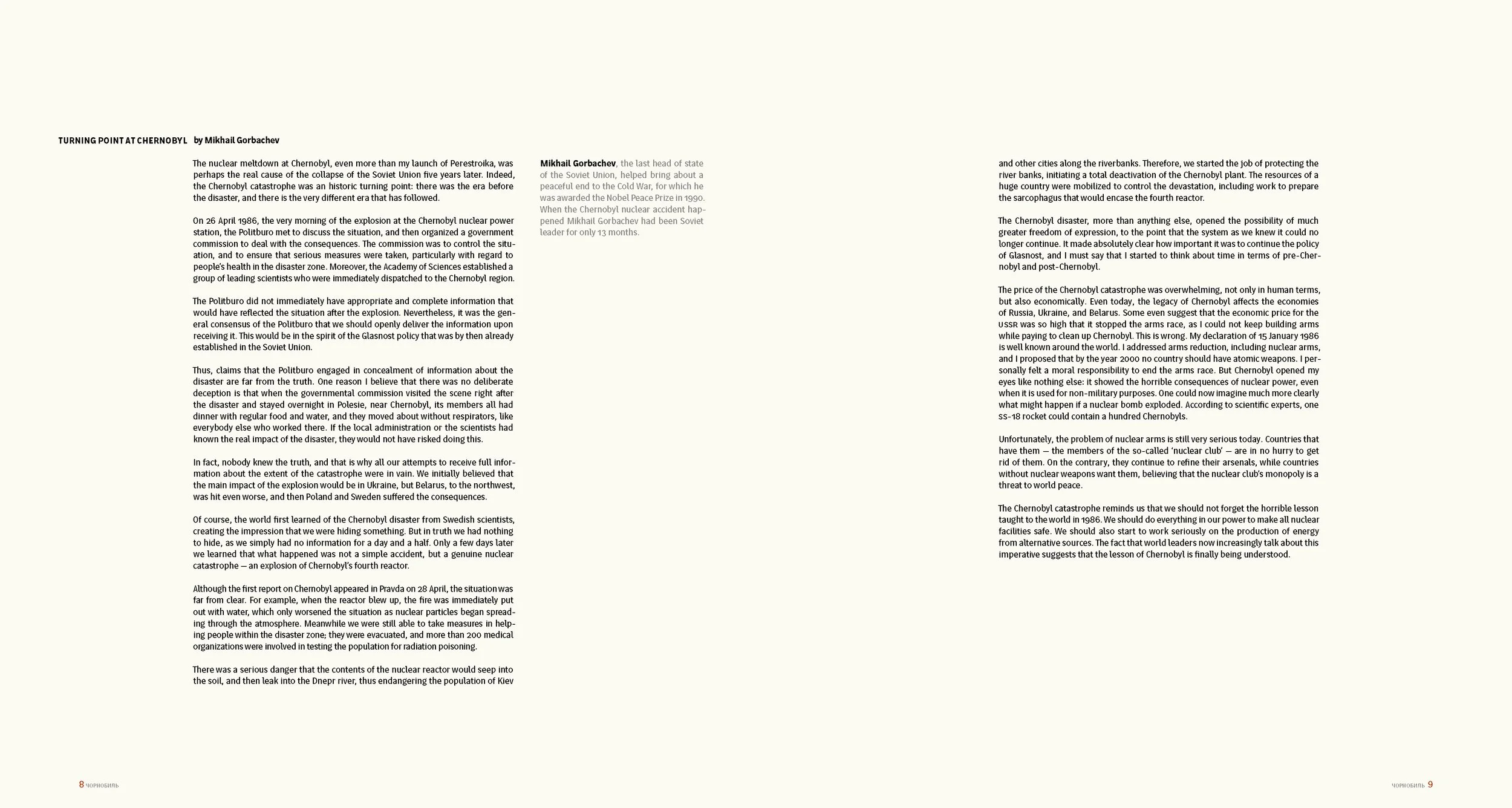 140303_chernobyl_Page_008.jpg