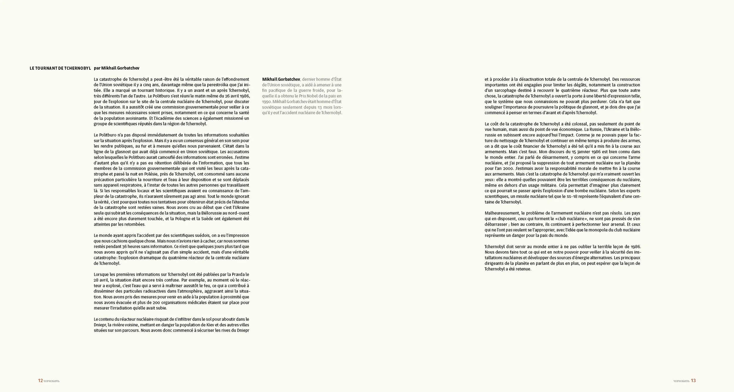140303_chernobyl_Page_010.jpg