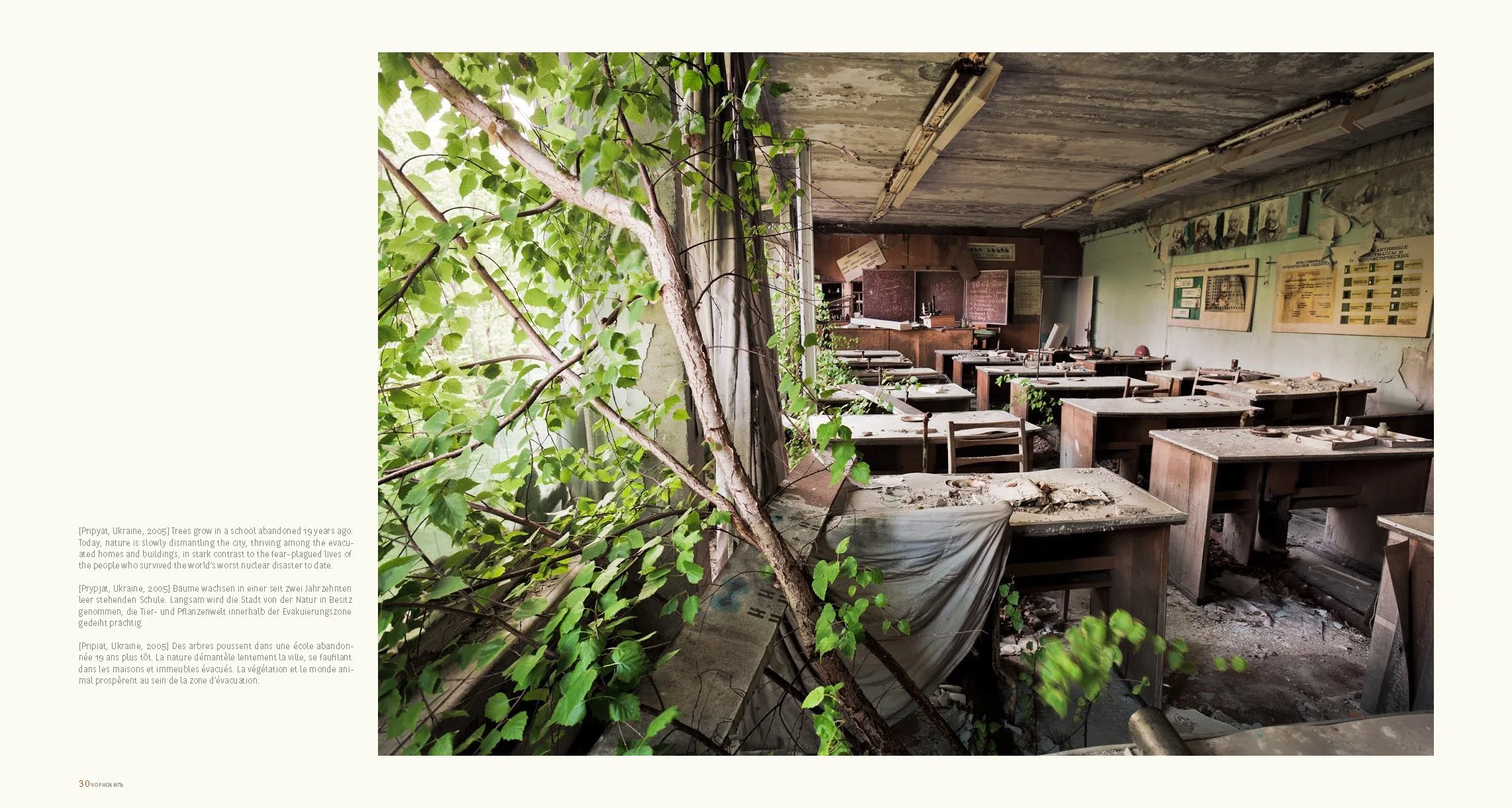 140303_chernobyl_Page_019.jpg