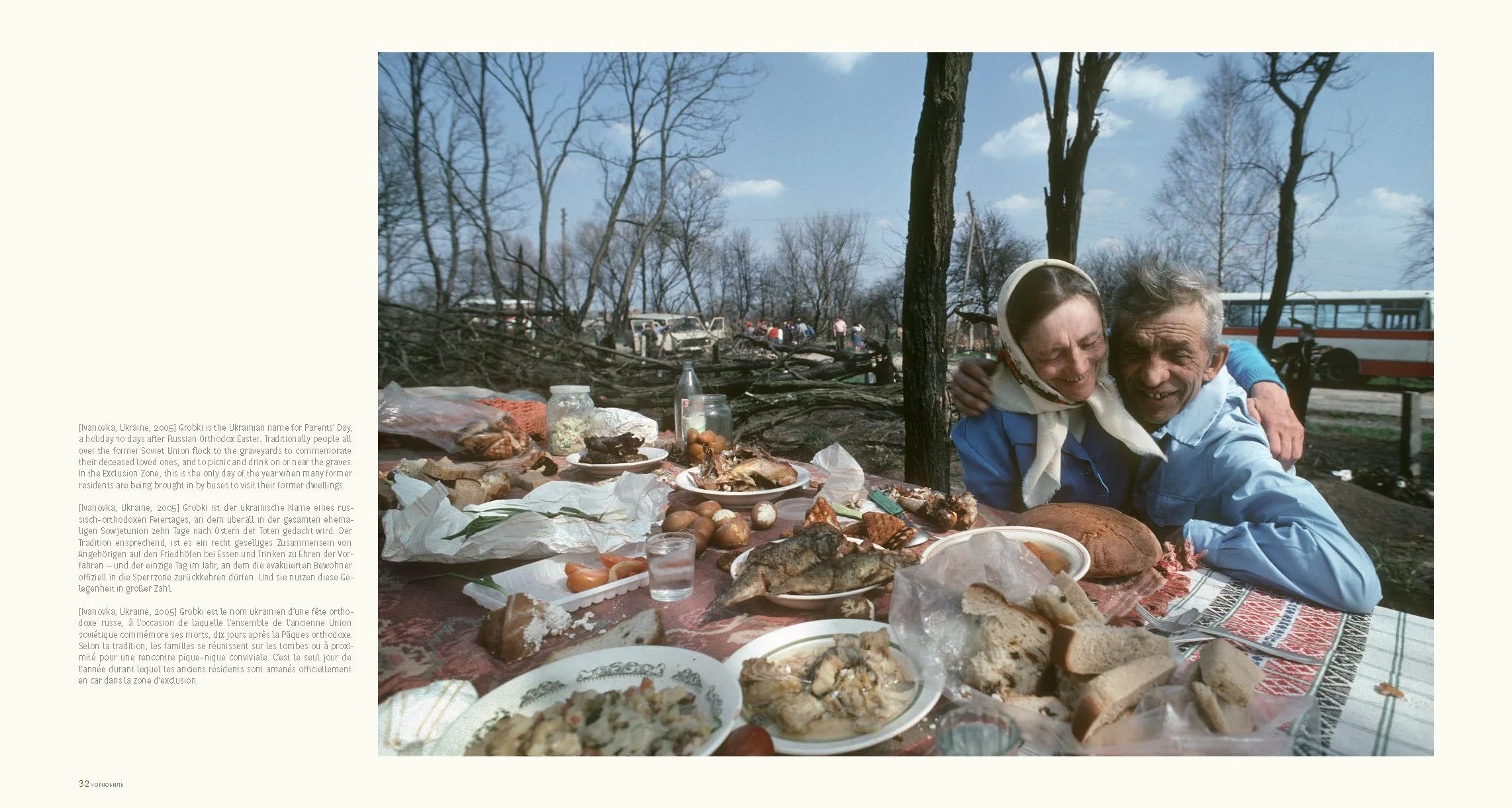 140303_chernobyl_Page_020.jpg