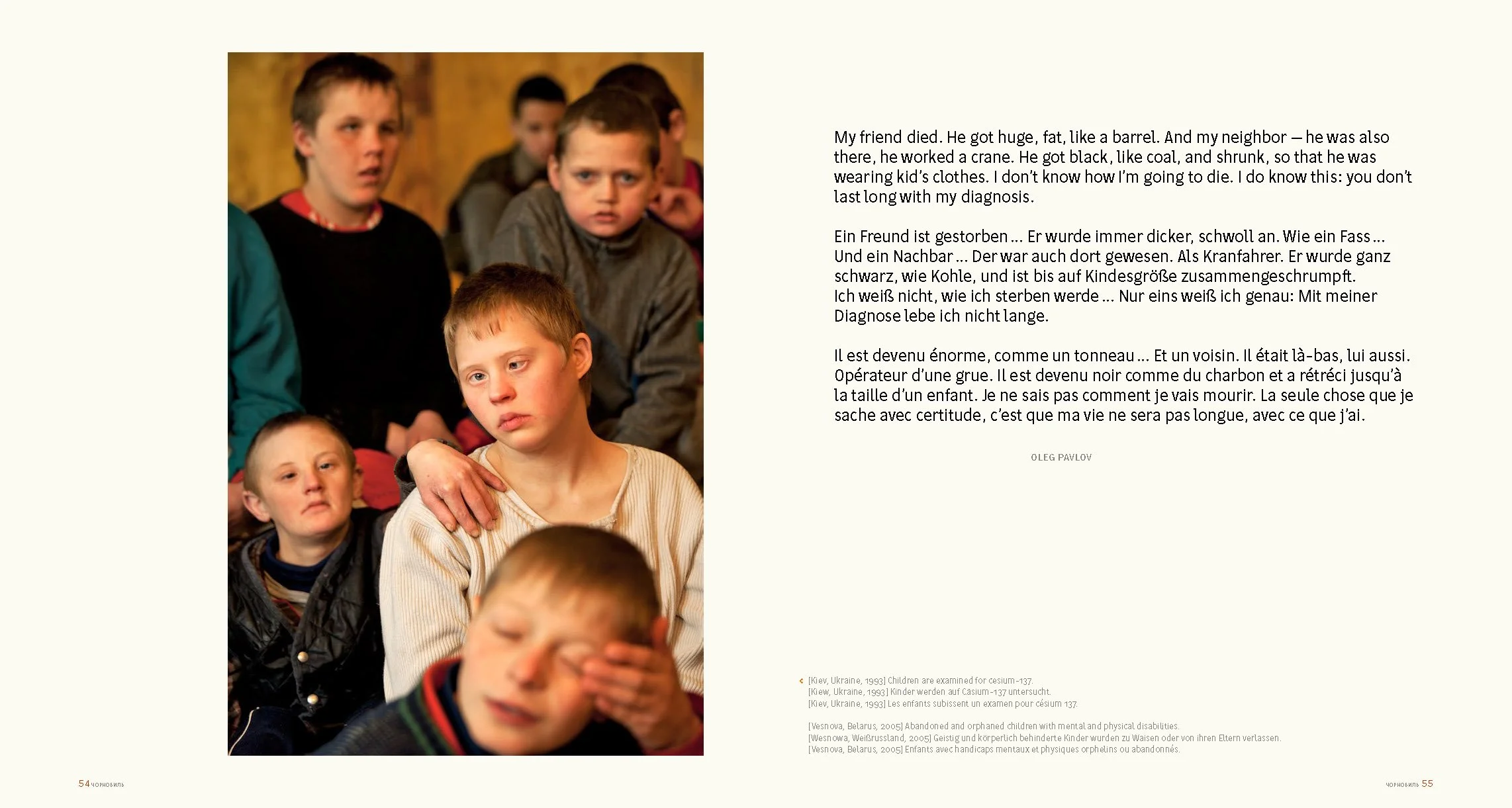 140303_chernobyl_Page_031.jpg