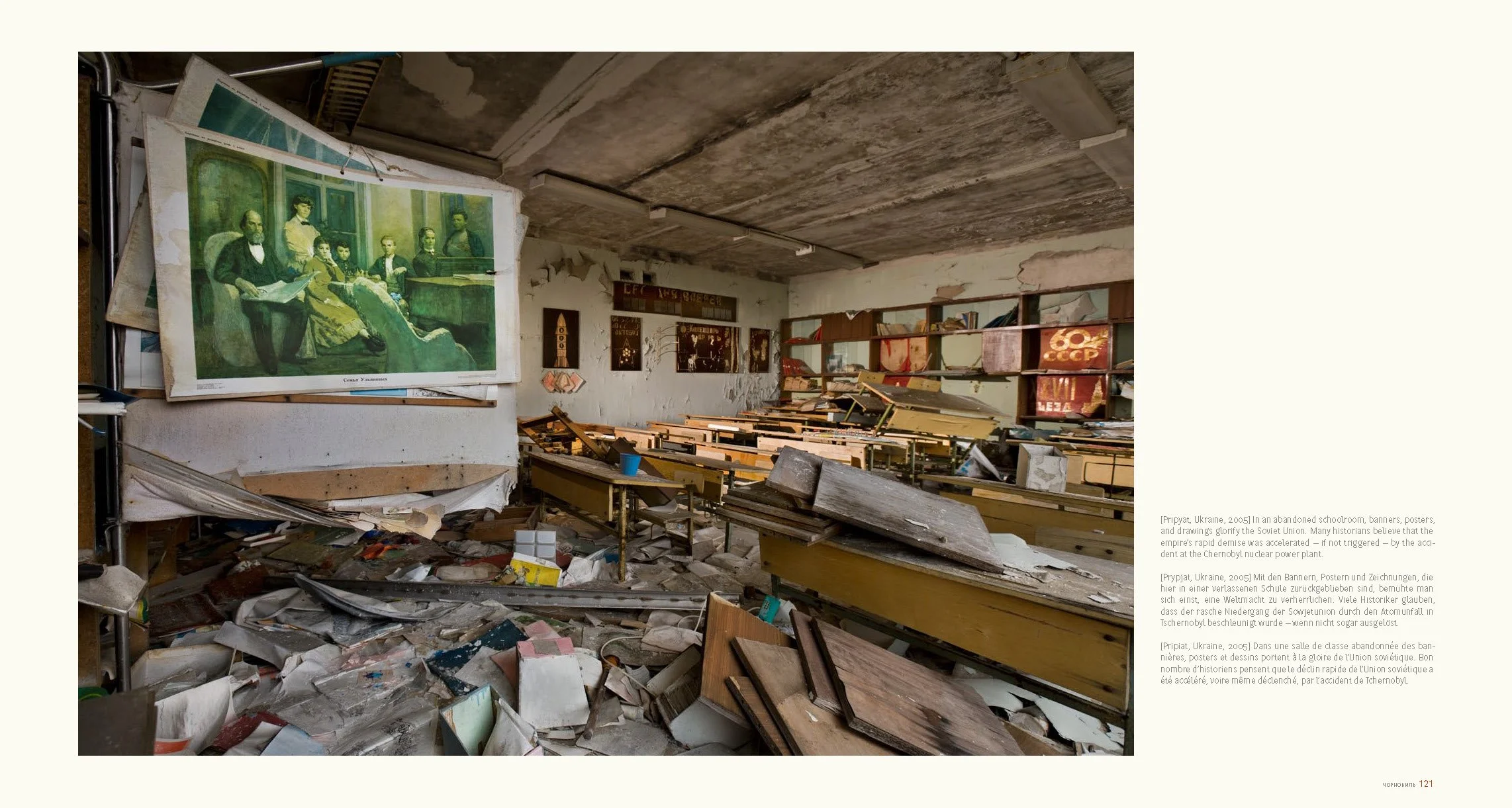 140303_chernobyl_Page_064.jpg