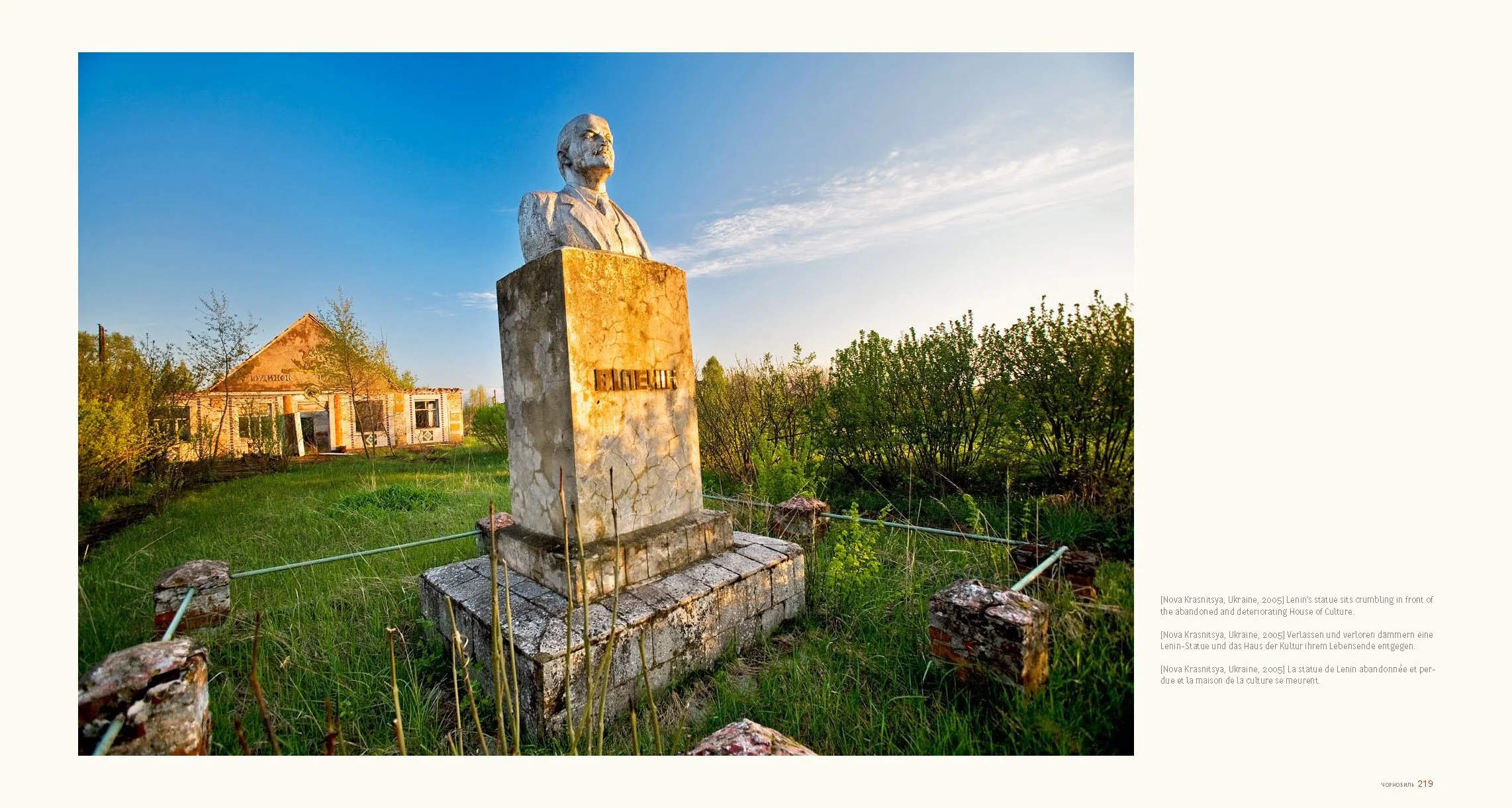 140303_chernobyl_Page_113.jpg