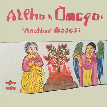 12" LP Alpha & Omega - Another Moses