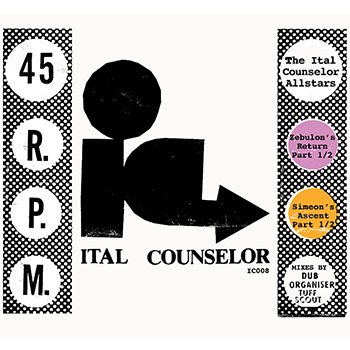 12" Ital Counselor Allstars - Zebulon's Return