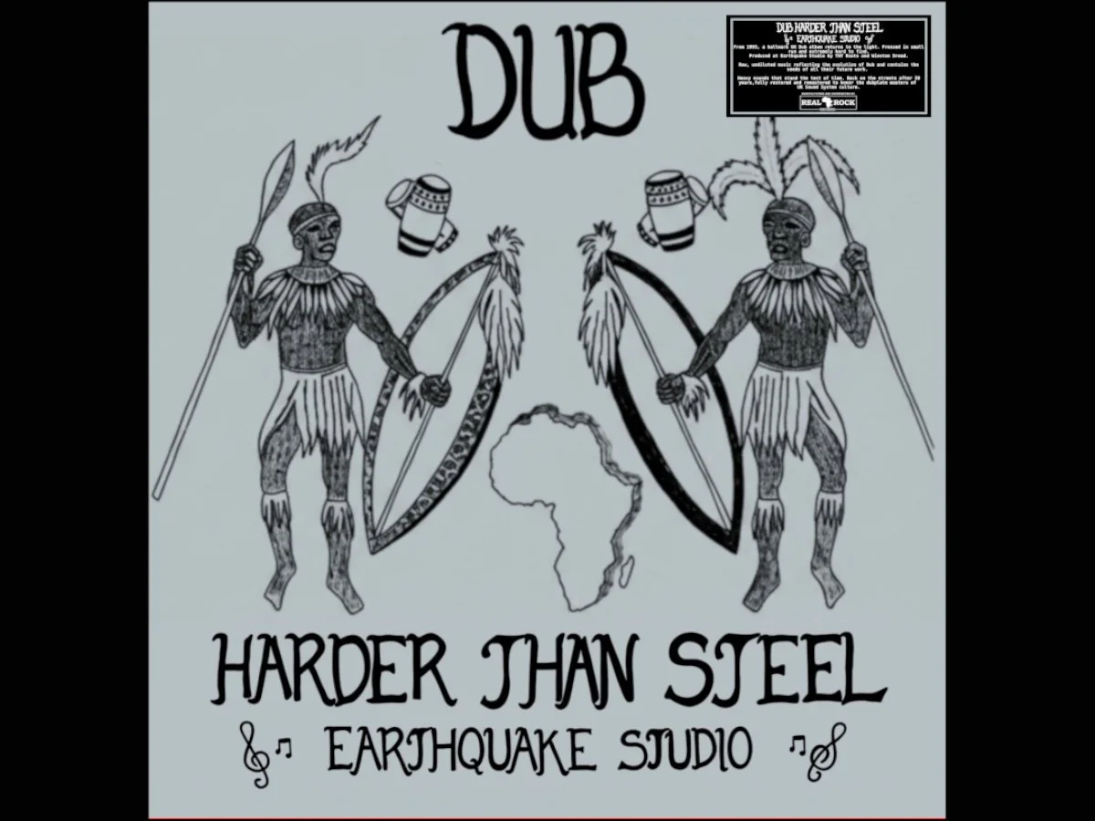 12" LP Earthquake Studio - Dub Harder Than Steel - Reissue