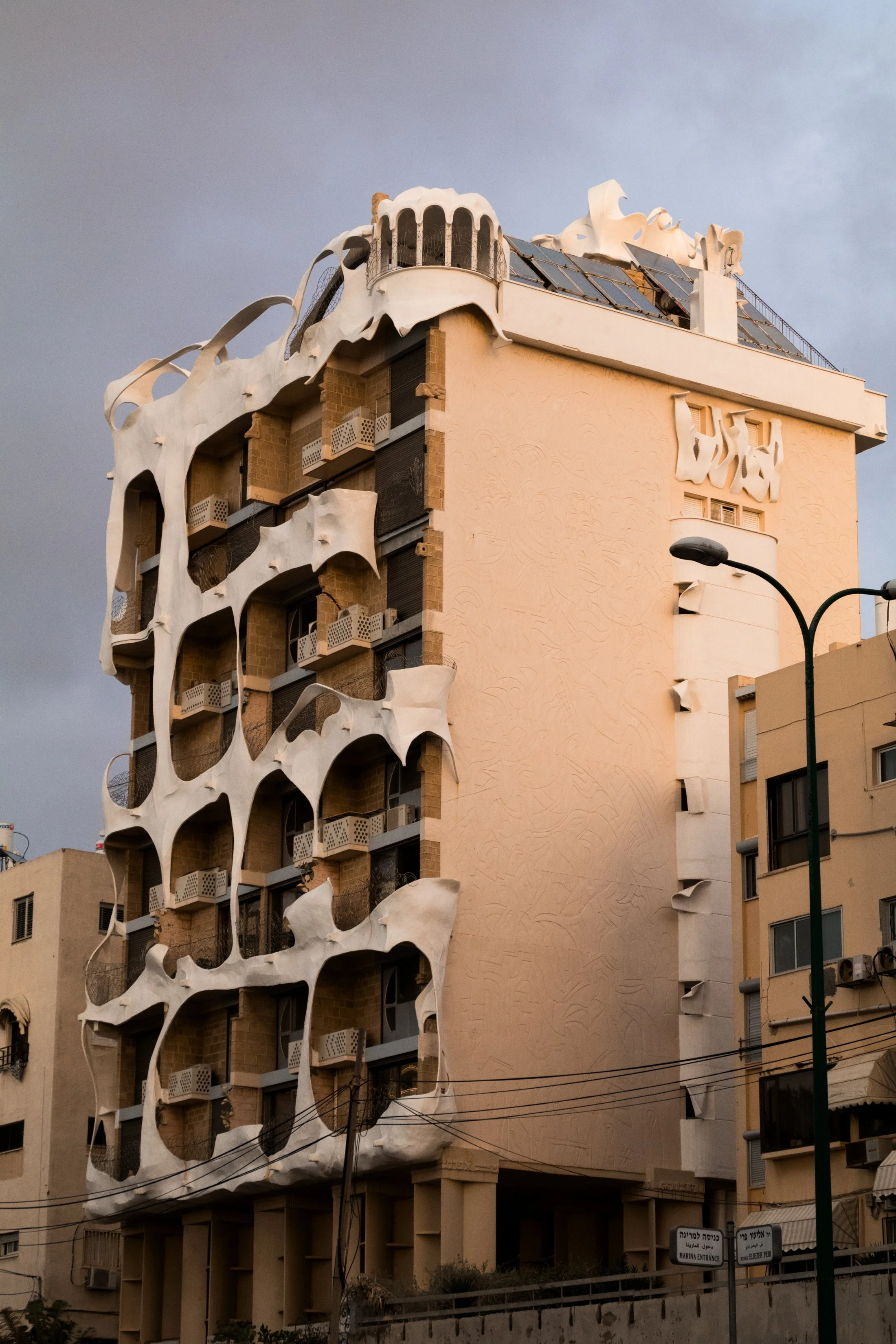 israelphotographer-11.jpg