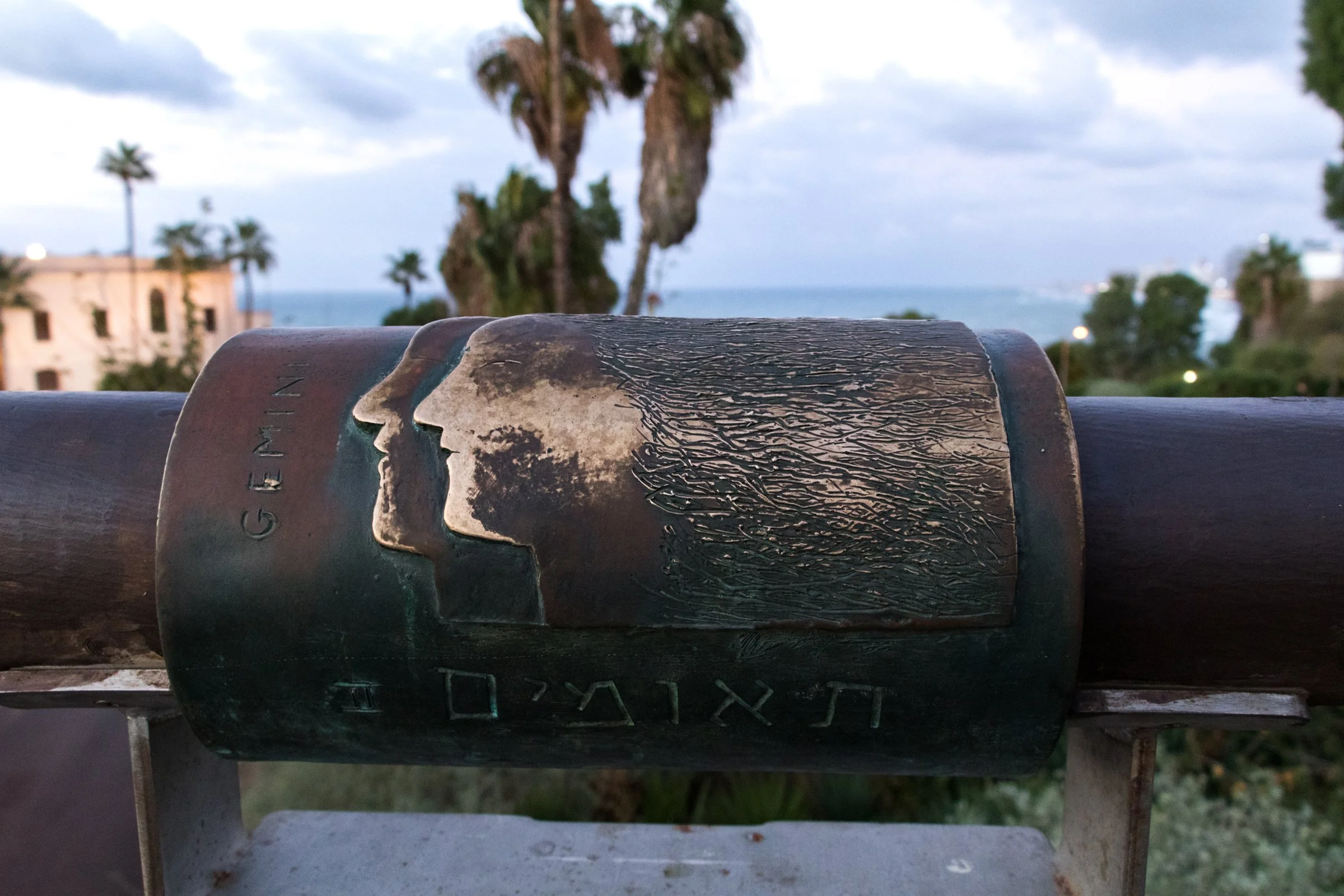 israelphotographer-18.jpg