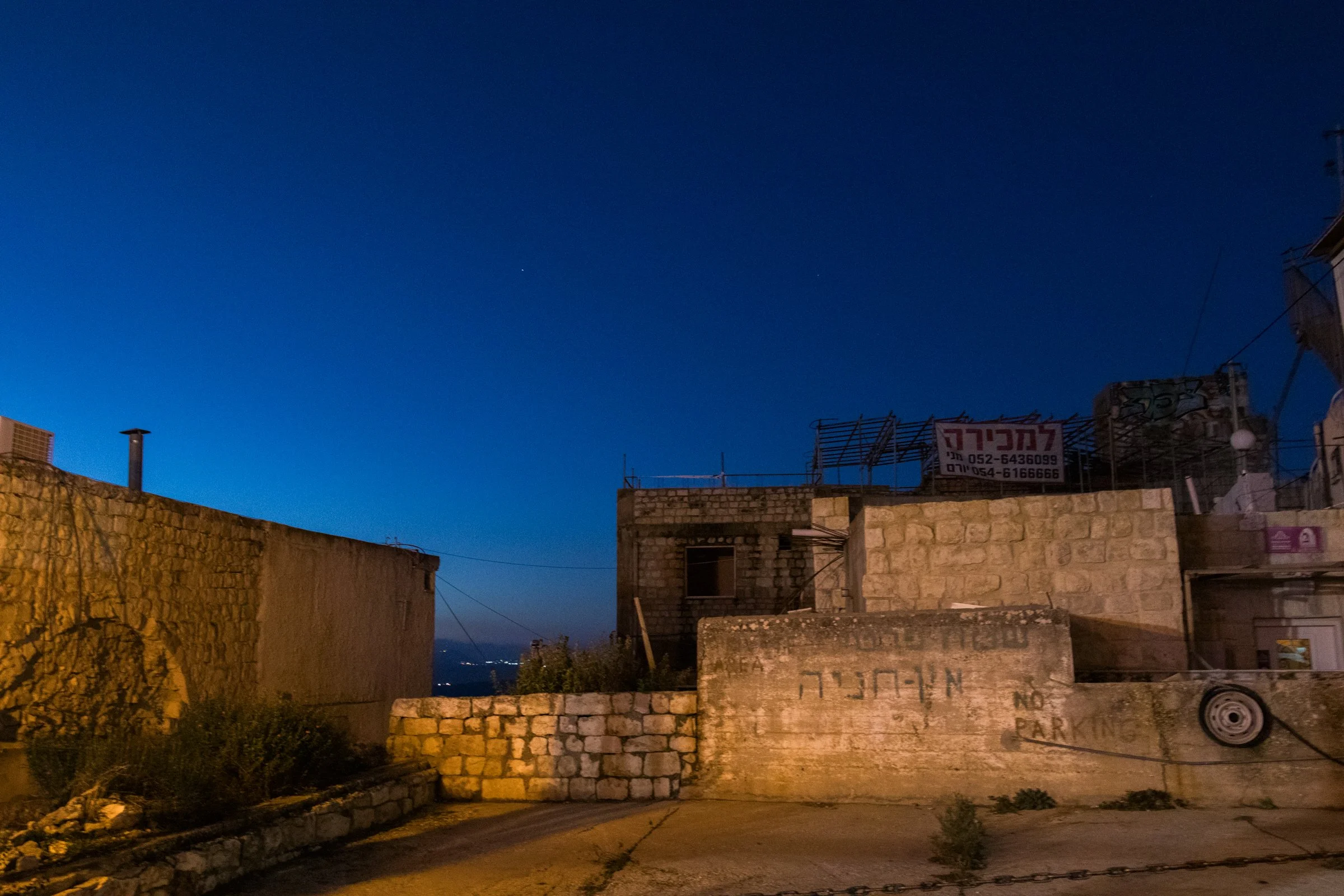 israelphotographer-39.jpg