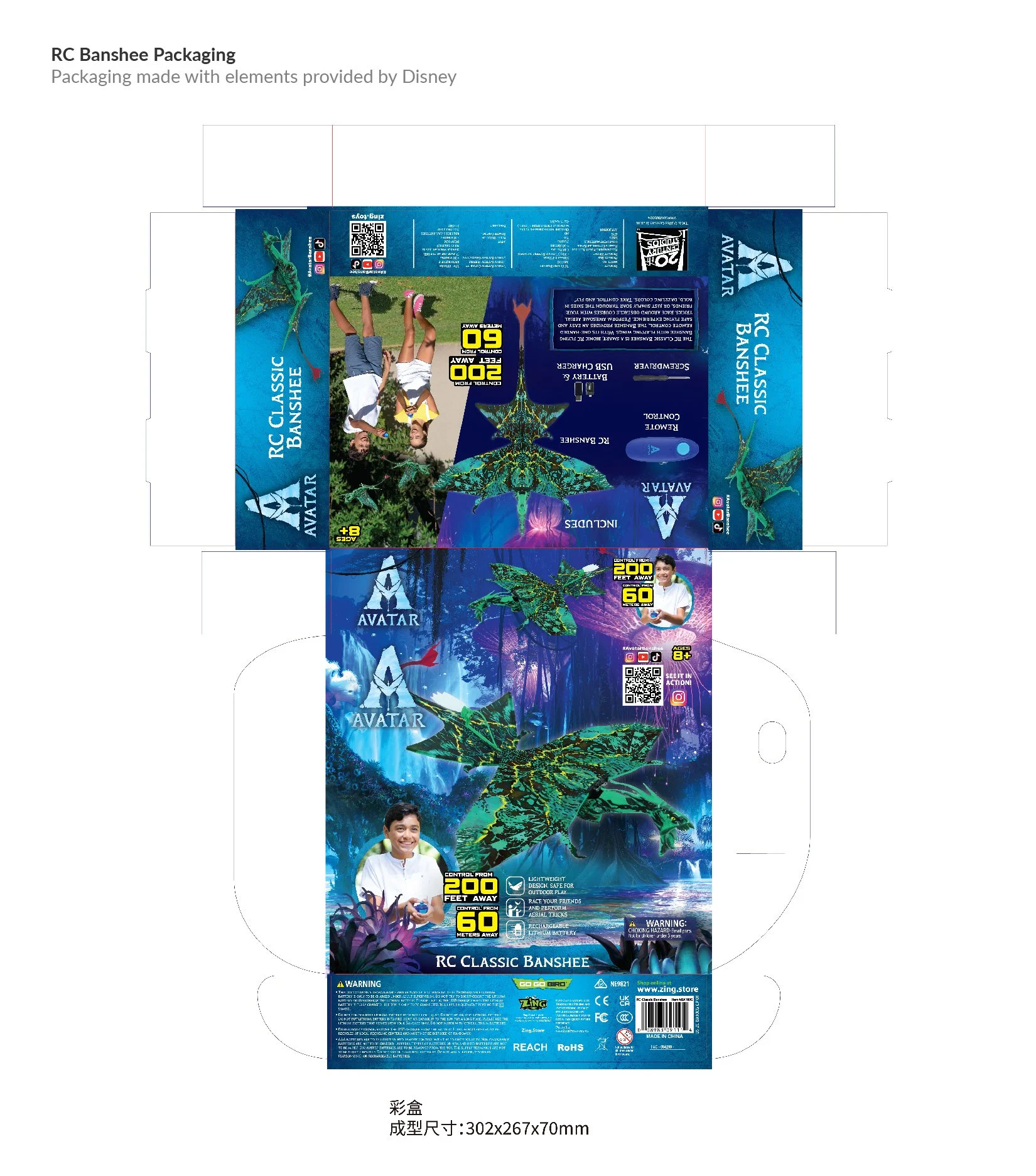 New Project Template az-03.jpg