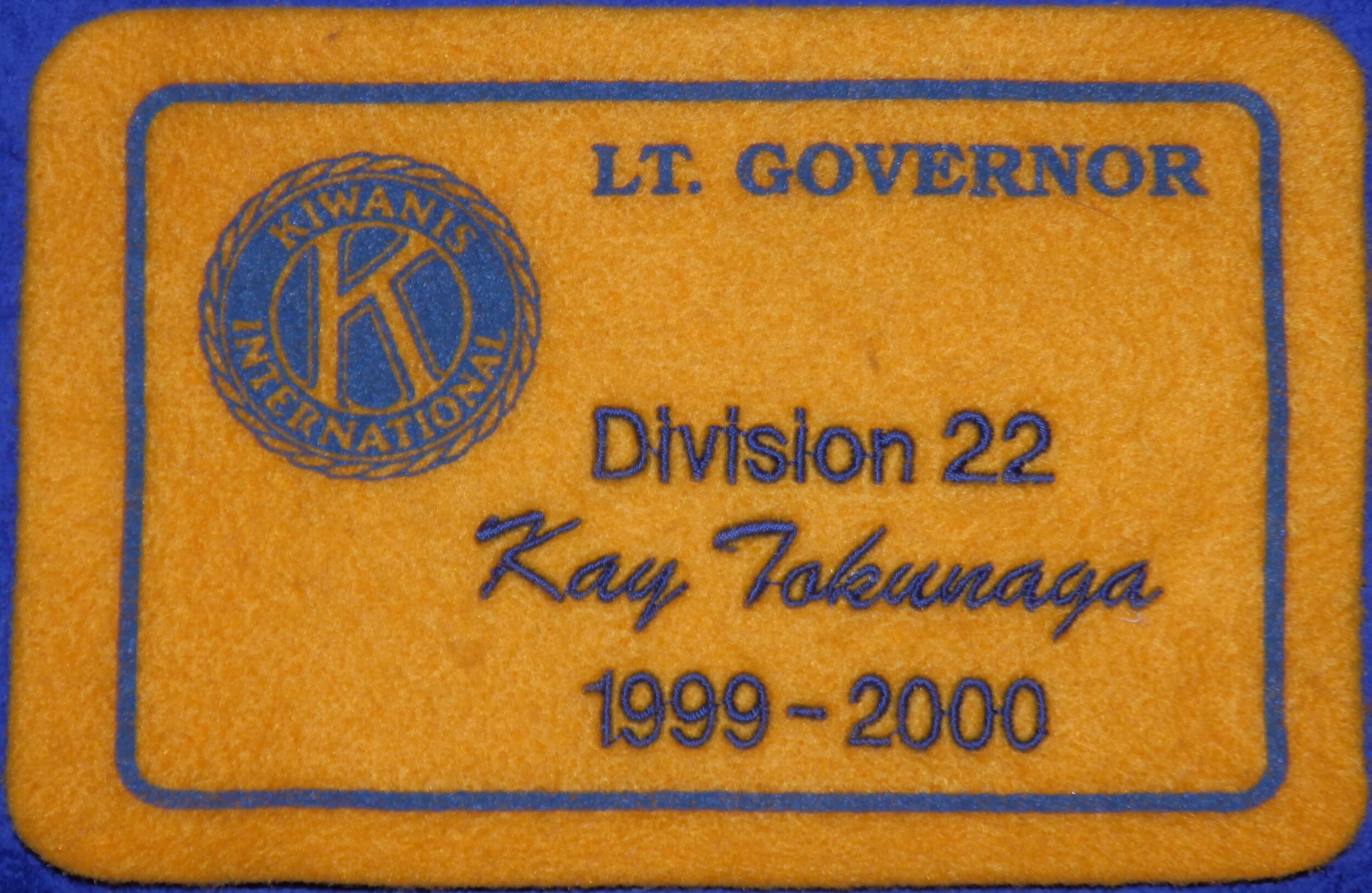 1999-2000 Division 22 LTG