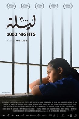 3000_Nights.jpg
